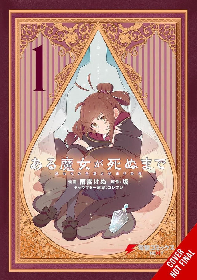 Once Upon a Witch's Death, Vol. 1 (manga)