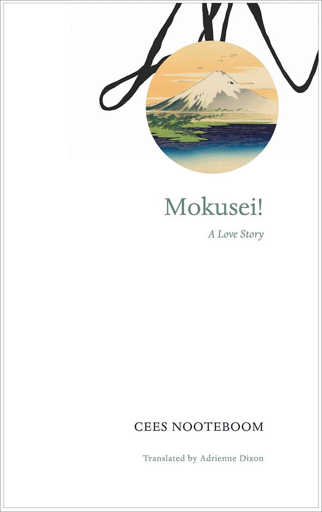 Mokusei!