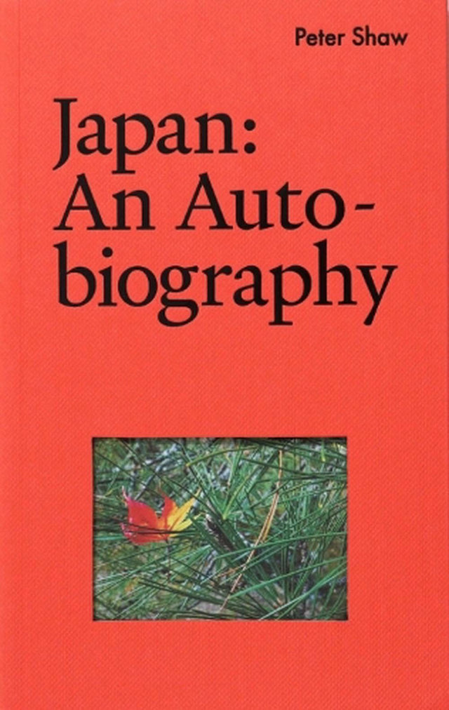 Japan: An Autobiography
