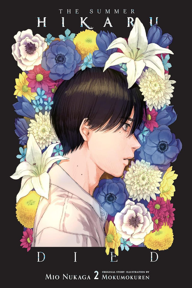 The Summer Hikaru Died, Vol. 2 (light novel)