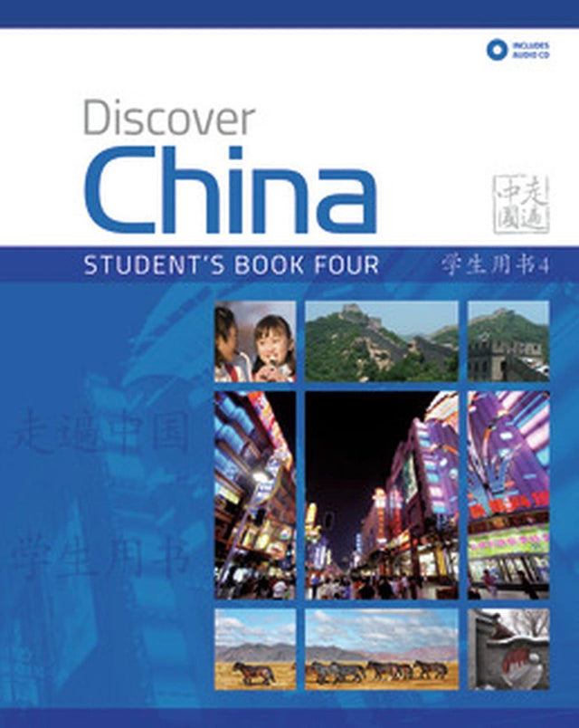 Discover China Level 4 SB & CDs