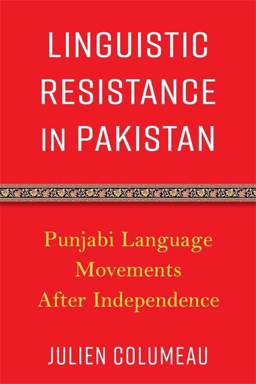 Linguistic Resistance in Pakistan