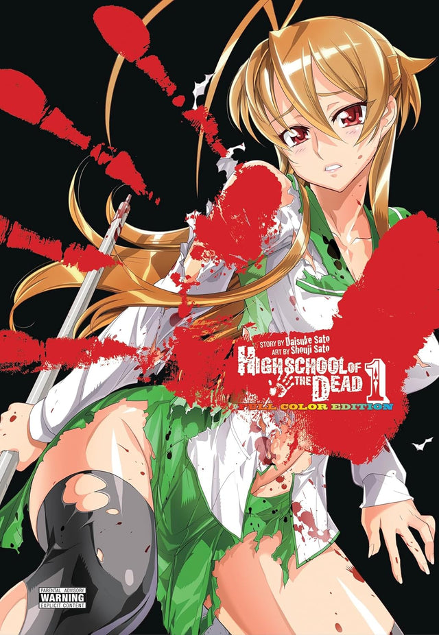Highschool of the Dead Omnibus