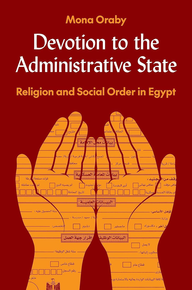 Devotion to the Administrative State