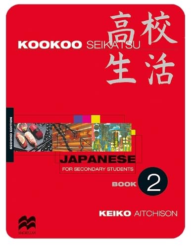 Kookoo Seikatsu Book 2