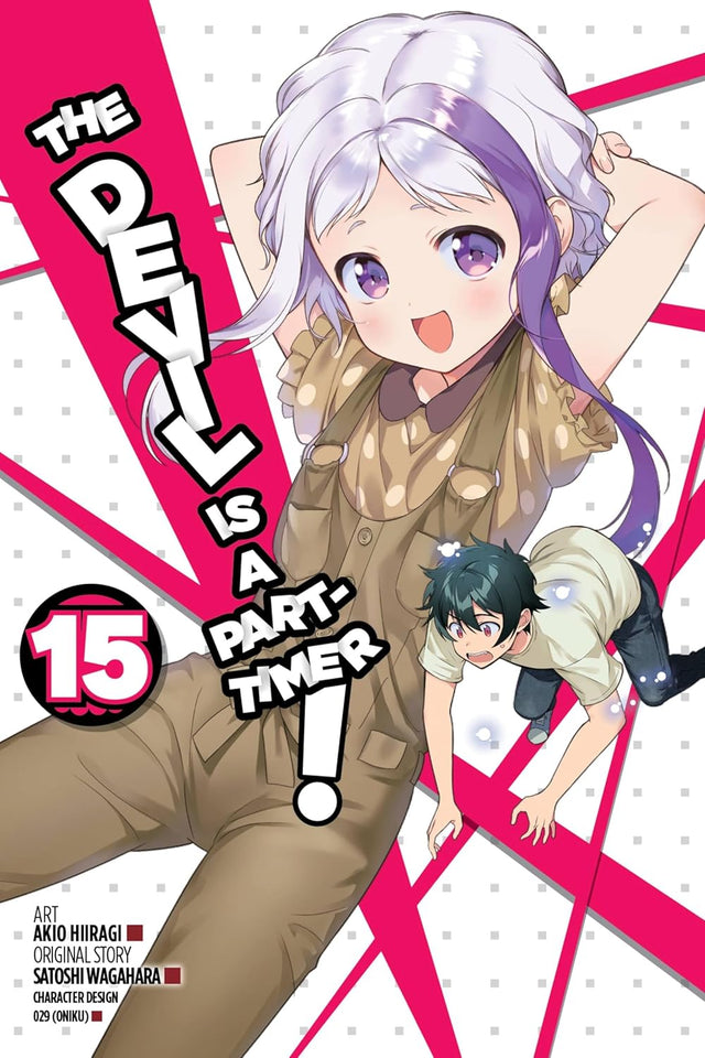 The Devil Is a Part-Timer!, Vol. 15 (manga)