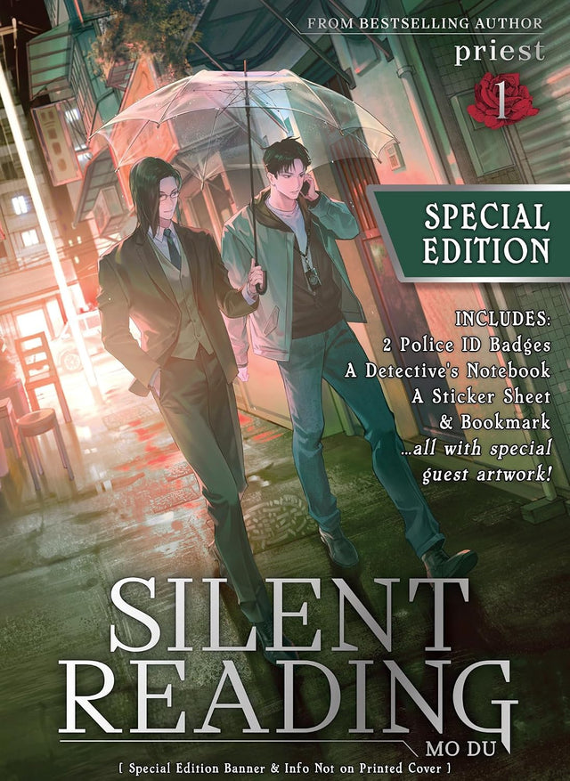 Silent Reading: Mo Du (Novel) Vol. 1 (Special Edition)
