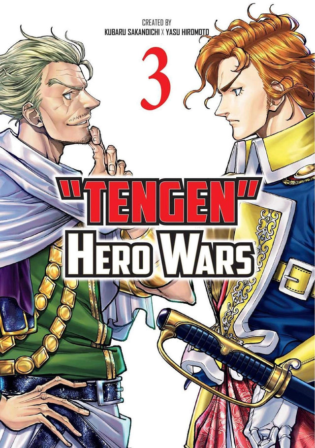 Tengen Hero Wars Vol.3