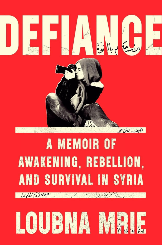 Defiance