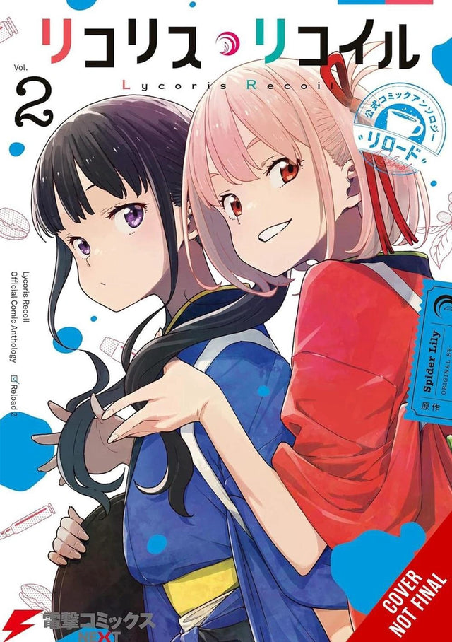 Lycoris Recoil Official Comic Anthology: Reload, Vol. 2
