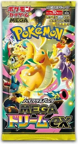 Pokémon Card Game: 'Mega Dream ex' Booster Pack - Japanese Language