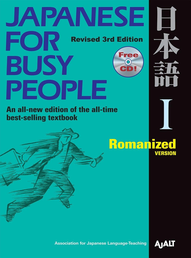 Japanese for Busy People 1: Romanized Version