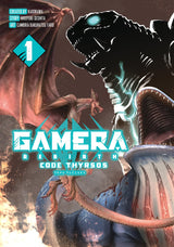 Gamera - Rebirth - : Code Thyrsos
