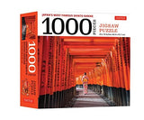Japan's Most Famous Shinto Shrine - 1000 Piece Jigsaw Puzzle