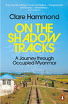 On the Shadow Tracks