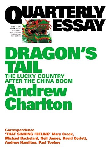 Dragon's Tail