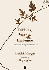 Pebbles, Eggs and the Fence