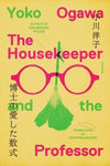 The Housekeeper and the Professor