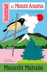 Summer at Mount Asama