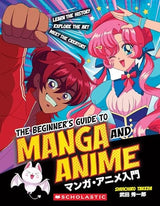 The Beginner's Guide to Anime and Manga