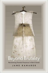 Beyond Brutality