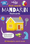 Lonely Planet Kids First Words - Mandarin
