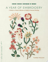 A Year of Embroidery