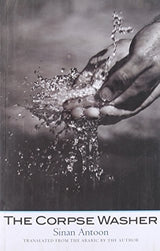 The Corpse Washer
