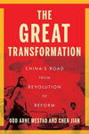 The Great Transformation