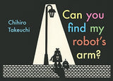 Can You Find My Robot's Arm?