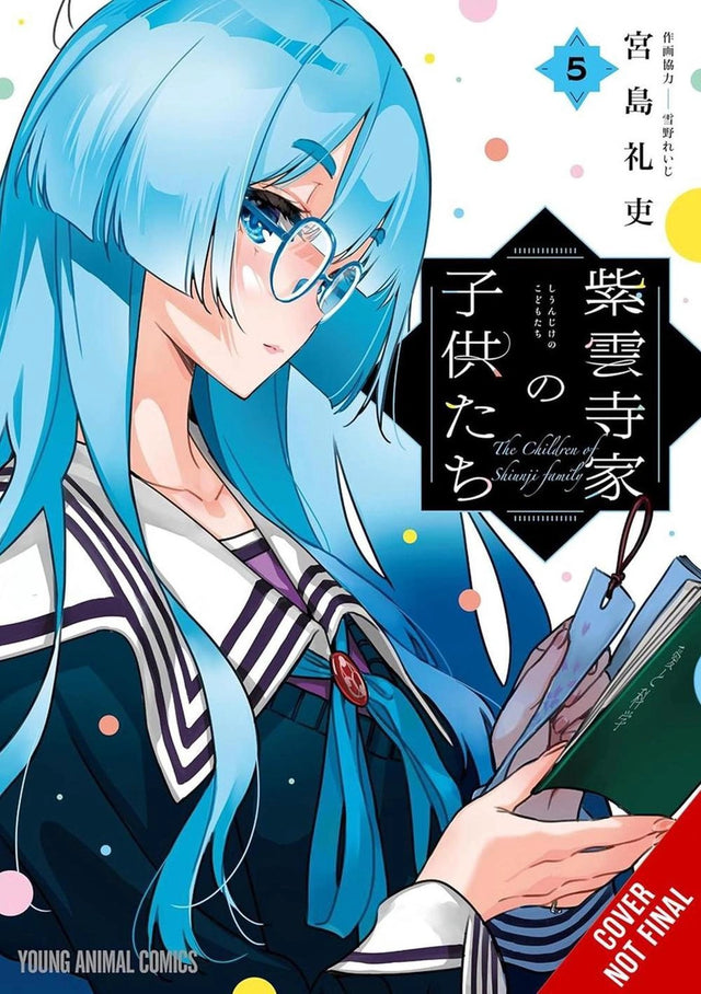 The Shiunji Family Children, Vol. 5