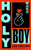 Holy Boy
