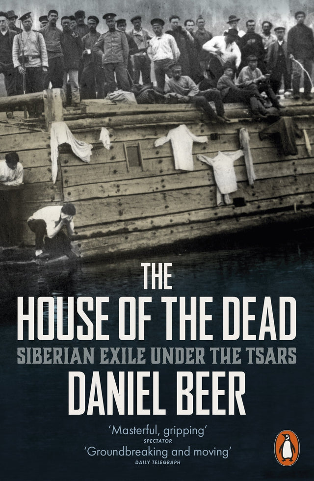 The House of the Dead