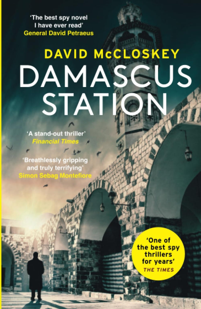 Damascus Station