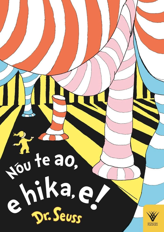 Nou te Ao, e Hika e!