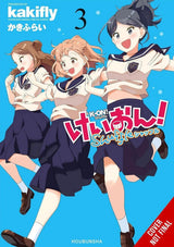 K-ON! Shuffle, Vol. 3