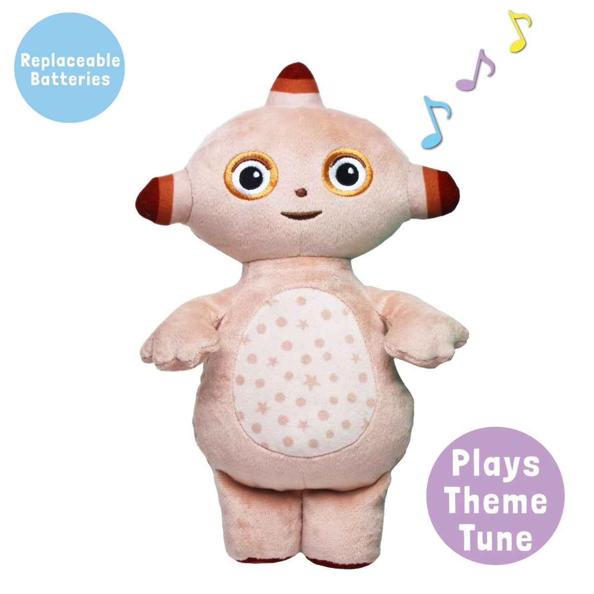 In The Night Garden - Talking Makka Pakka (32cm)