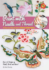Paint with Needle and Thread