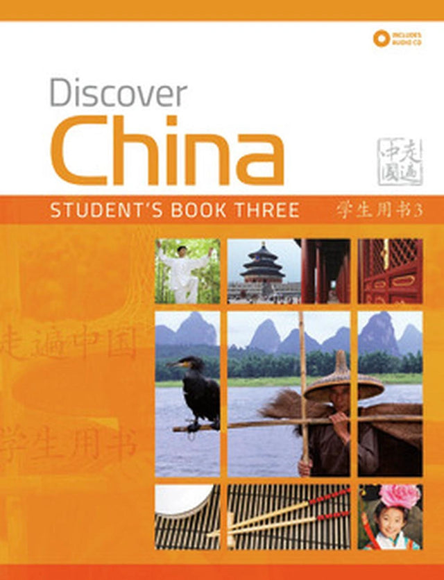 Discover China Level 3 SB & CDs