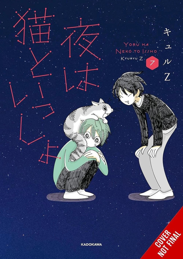 Nights with a Cat, Vol. 7