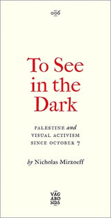 To See In the Dark