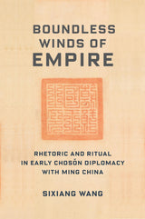 Boundless Winds of Empire
