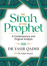 The Sirah of the Prophet (pbuh)