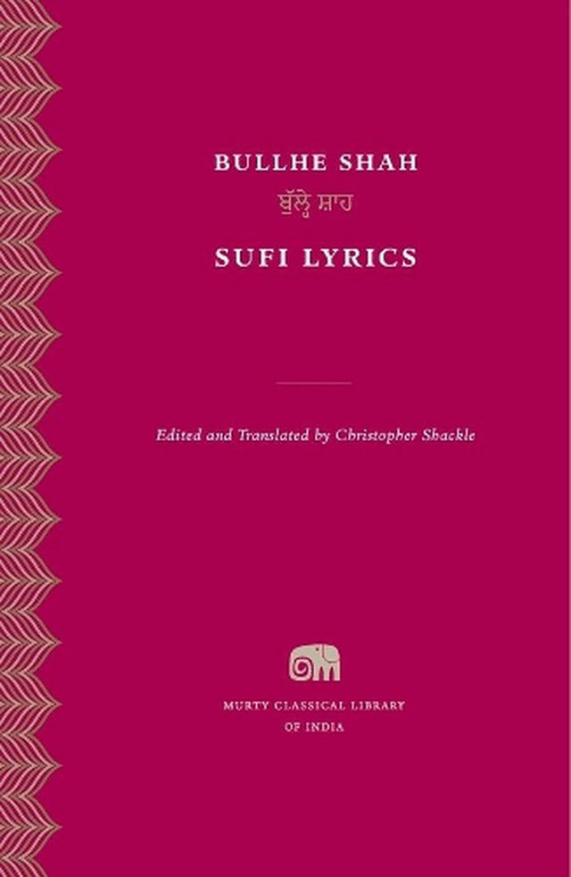 Sufi Lyrics