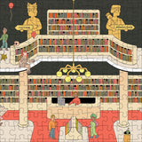 In the Bookstore Puzzle - 1000 Pieces
