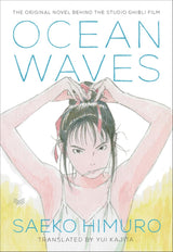 Ocean Waves