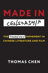 Made in Censorship
