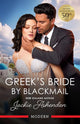 Greek's Bride By Blackmail