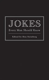 Jokes Every Man Should Know