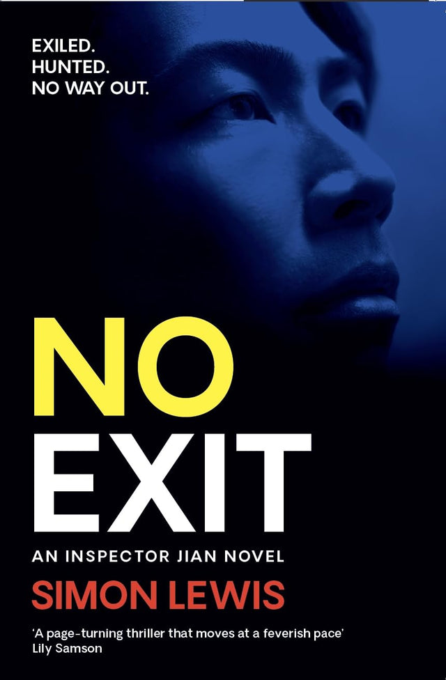 No Exit